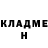 КЕТАМИН VHQ Oksana Solopova