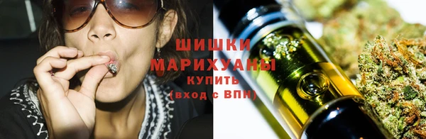марихуана Алексин