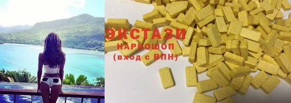 марихуана Алексин