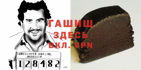 марихуана Алексин