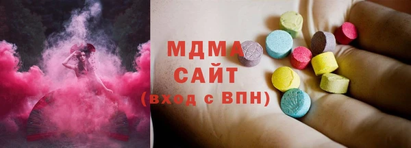 спиды Алзамай