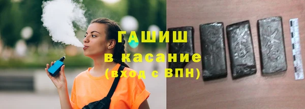 марихуана Алексин