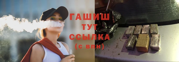 сатива Алексеевка
