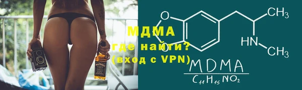 марихуана Алексин