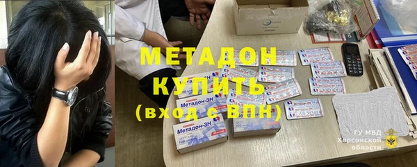 спиды Алзамай