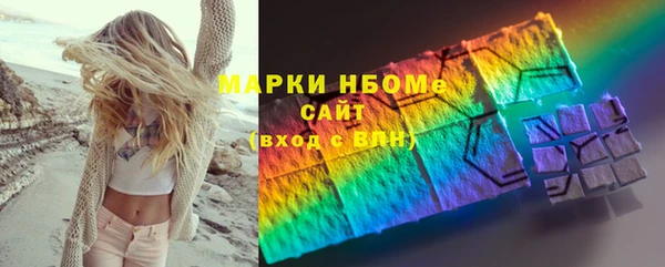 спиды Алзамай