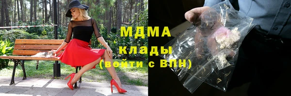 сатива Алексеевка