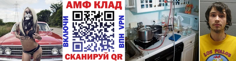 сколько стоит  Ковылкино  Метамфетамин кристалл 